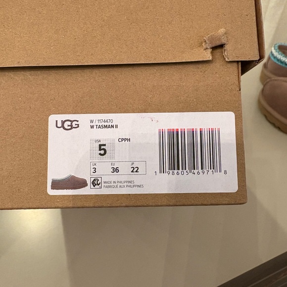 UGG Tan Slippers with Blue Accent - Picture 7 of 7